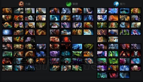 仓库做出 仓库做出