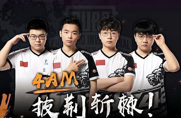 的更衣室裂 的更衣室裂