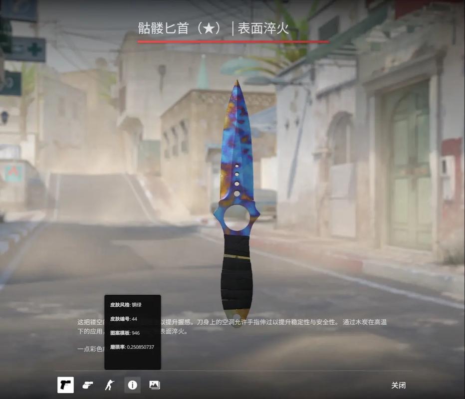 五无缘东京